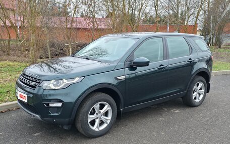 Land Rover Discovery Sport I рестайлинг, 2017 год, 2 600 000 рублей, 4 фотография