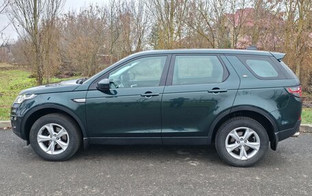 Land Rover Discovery Sport I рестайлинг, 2017 год, 2 600 000 рублей, 5 фотография