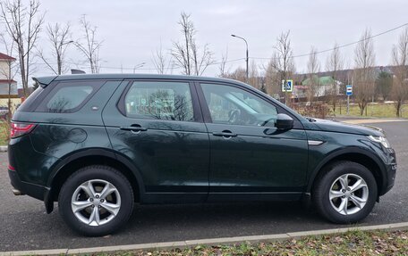 Land Rover Discovery Sport I рестайлинг, 2017 год, 2 600 000 рублей, 9 фотография