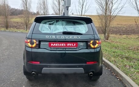 Land Rover Discovery Sport I рестайлинг, 2017 год, 2 600 000 рублей, 7 фотография