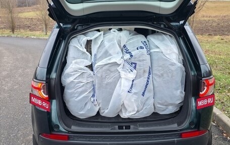 Land Rover Discovery Sport I рестайлинг, 2017 год, 2 600 000 рублей, 21 фотография