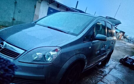 Opel Zafira B, 2007 год, 530 000 рублей, 15 фотография