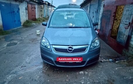 Opel Zafira B, 2007 год, 530 000 рублей, 21 фотография