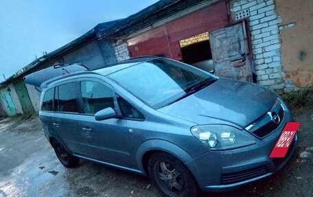 Opel Zafira B, 2007 год, 530 000 рублей, 19 фотография