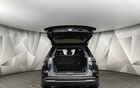 Chery Tiggo 4 I рестайлинг, 2024 год, 1 993 000 рублей, 20 фотография