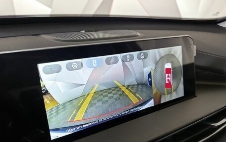 Chery Tiggo 4 I рестайлинг, 2024 год, 1 993 000 рублей, 17 фотография