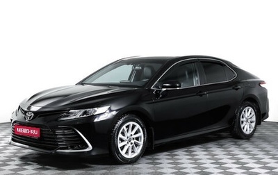 Toyota Camry, 2021 год, 3 190 000 рублей, 1 фотография