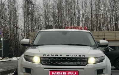Land Rover Range Rover Evoque I, 2012 год, 1 900 000 рублей, 1 фотография