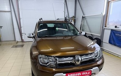 Renault Duster I рестайлинг, 2015 год, 1 450 000 рублей, 1 фотография