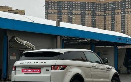 Land Rover Range Rover Evoque I, 2012 год, 1 900 000 рублей, 3 фотография