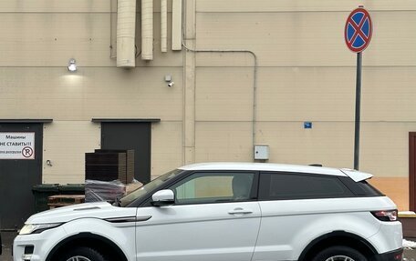 Land Rover Range Rover Evoque I, 2012 год, 1 900 000 рублей, 6 фотография