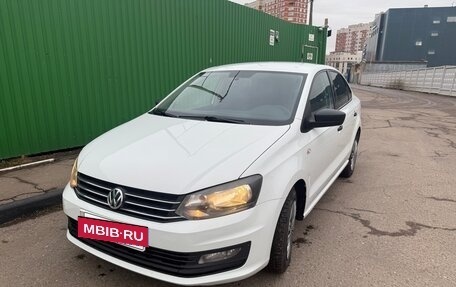Volkswagen Polo VI (EU Market), 2019 год, 1 230 000 рублей, 2 фотография