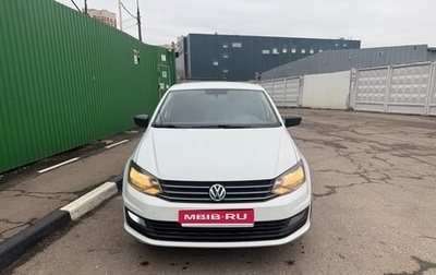 Volkswagen Polo VI (EU Market), 2019 год, 1 230 000 рублей, 1 фотография