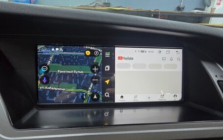 Audi A4, 2009 год, 1 650 000 рублей, 34 фотография