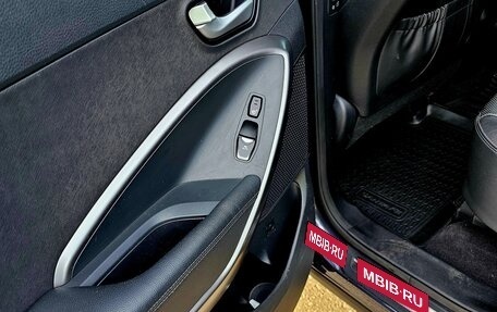 Hyundai Santa Fe III рестайлинг, 2017 год, 2 750 000 рублей, 12 фотография