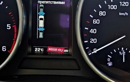 Hyundai Santa Fe III рестайлинг, 2017 год, 2 750 000 рублей, 30 фотография