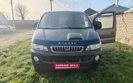 Hyundai Starex I рестайлинг, 2002 год, 450 000 рублей, 21 фотография