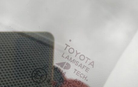 Toyota Camry V40, 2005 год, 1 500 000 рублей, 33 фотография