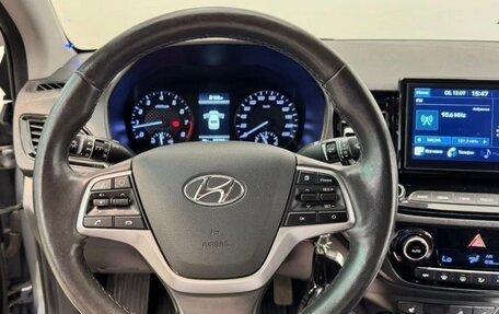 Hyundai Solaris II рестайлинг, 2020 год, 1 290 000 рублей, 7 фотография