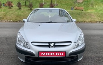 Peugeot 307 I, 2003 год, 299 000 рублей, 1 фотография