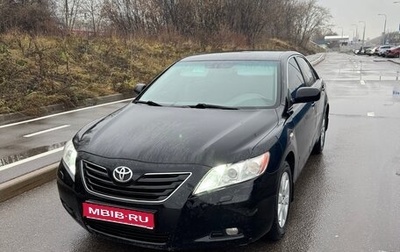Toyota Camry, 2008 год, 950 000 рублей, 1 фотография