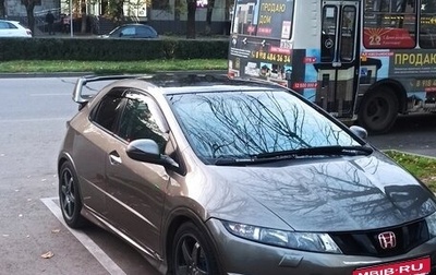 Honda Civic VIII, 2007 год, 820 000 рублей, 1 фотография