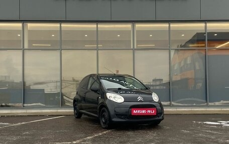 Citroen C1 II, 2011 год, 349 000 рублей, 2 фотография