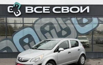 Opel Corsa D, 2013 год, 687 000 рублей, 1 фотография