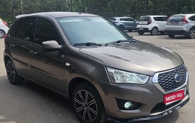 Datsun mi-DO, 2018 год, 600 000 рублей, 1 фотография