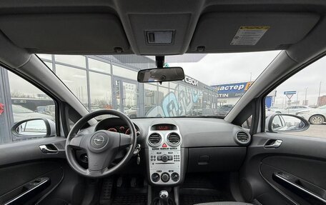 Opel Corsa D, 2013 год, 687 000 рублей, 2 фотография