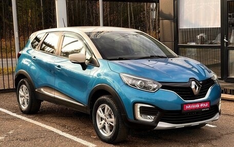 Renault Kaptur I рестайлинг, 2016 год, 1 319 000 рублей, 1 фотография