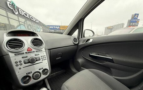 Opel Corsa D, 2013 год, 687 000 рублей, 11 фотография