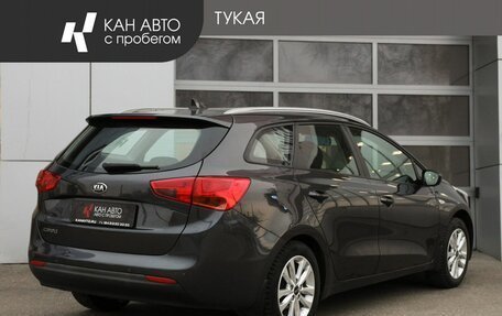 KIA cee'd III, 2017 год, 1 579 000 рублей, 2 фотография