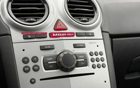 Opel Corsa D, 2013 год, 687 000 рублей, 16 фотография