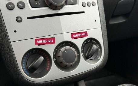 Opel Corsa D, 2013 год, 687 000 рублей, 15 фотография