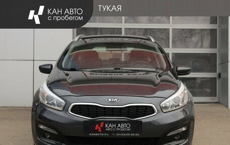 KIA cee'd III, 2017 год, 1 579 000 рублей, 3 фотография