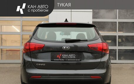 KIA cee'd III, 2017 год, 1 579 000 рублей, 4 фотография