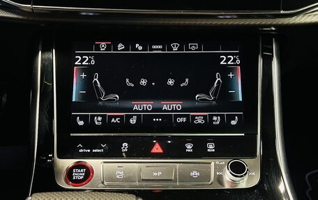 Audi RS Q8 I, 2025 год, 20 500 000 рублей, 21 фотография