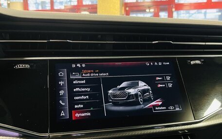 Audi RS Q8 I, 2025 год, 20 500 000 рублей, 20 фотография