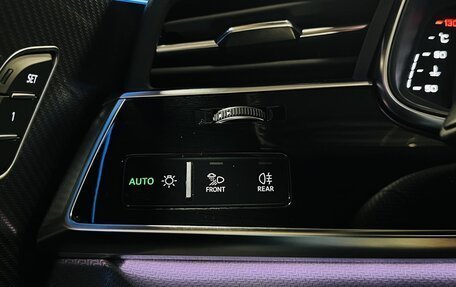 Audi RS Q8 I, 2025 год, 20 500 000 рублей, 34 фотография