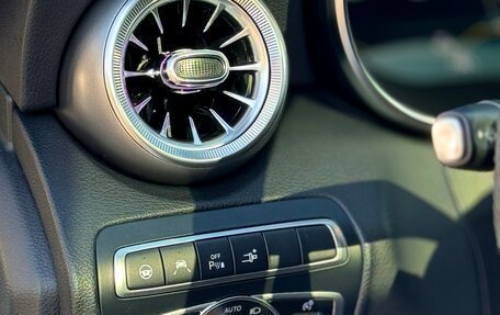 Mercedes-Benz C-Класс AMG, 2019 год, 5 400 000 рублей, 20 фотография