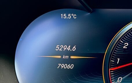 Mercedes-Benz C-Класс AMG, 2019 год, 5 400 000 рублей, 26 фотография