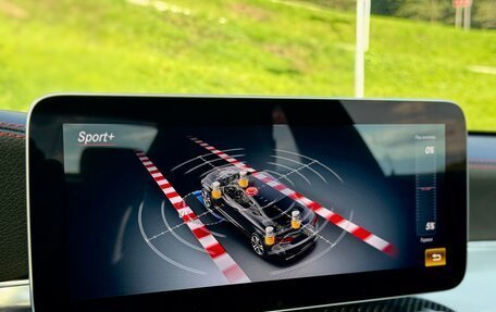 Mercedes-Benz C-Класс AMG, 2019 год, 5 400 000 рублей, 30 фотография