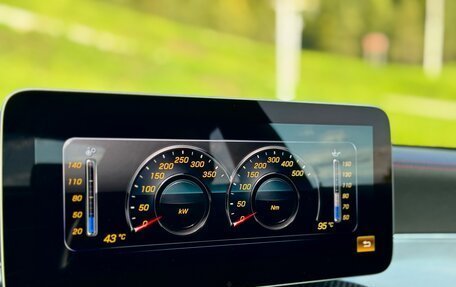 Mercedes-Benz C-Класс AMG, 2019 год, 5 400 000 рублей, 29 фотография