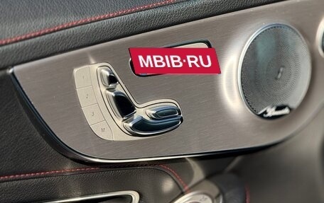 Mercedes-Benz C-Класс AMG, 2019 год, 5 400 000 рублей, 19 фотография