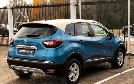 Renault Kaptur I рестайлинг, 2016 год, 1 319 000 рублей, 4 фотография