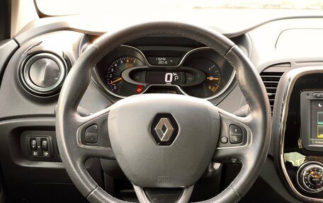 Renault Kaptur I рестайлинг, 2016 год, 1 319 000 рублей, 12 фотография