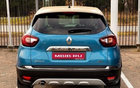 Renault Kaptur I рестайлинг, 2016 год, 1 319 000 рублей, 5 фотография