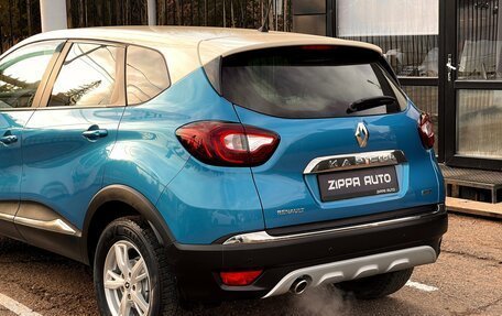 Renault Kaptur I рестайлинг, 2016 год, 1 319 000 рублей, 7 фотография