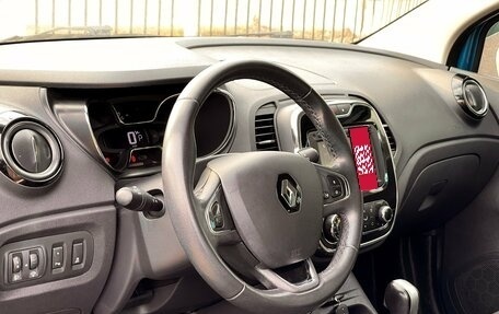 Renault Kaptur I рестайлинг, 2016 год, 1 319 000 рублей, 8 фотография